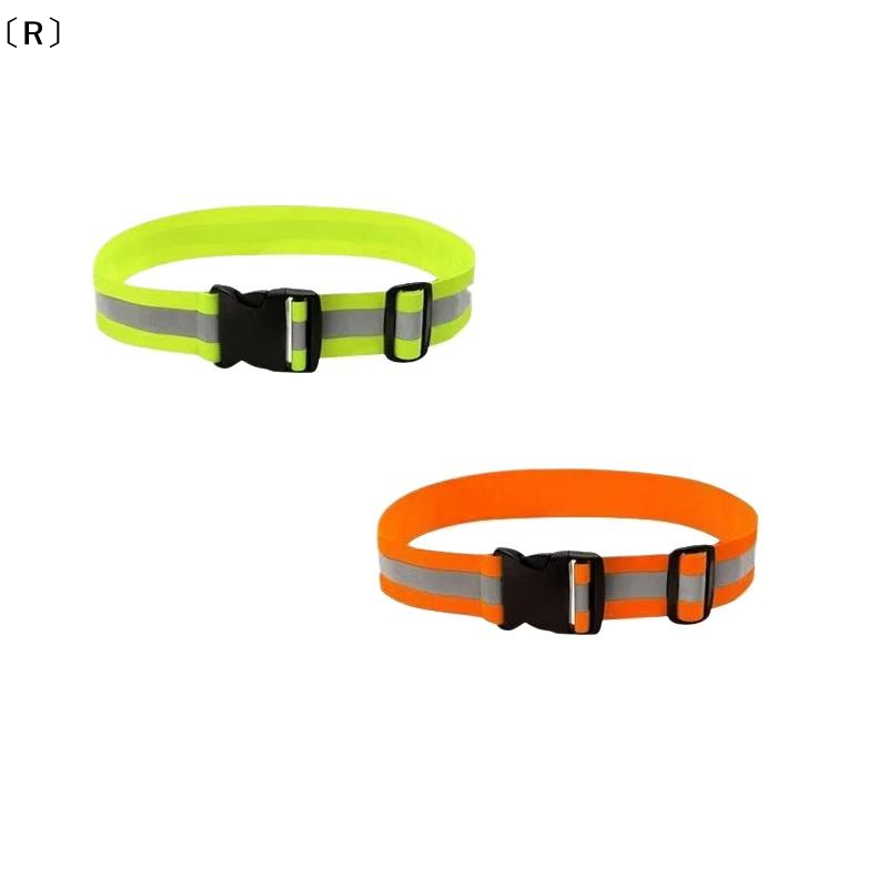 Cycling Visibility Gear - 〔R〕Verstelbare elastische reflecterende riemen voor hardlopen,
