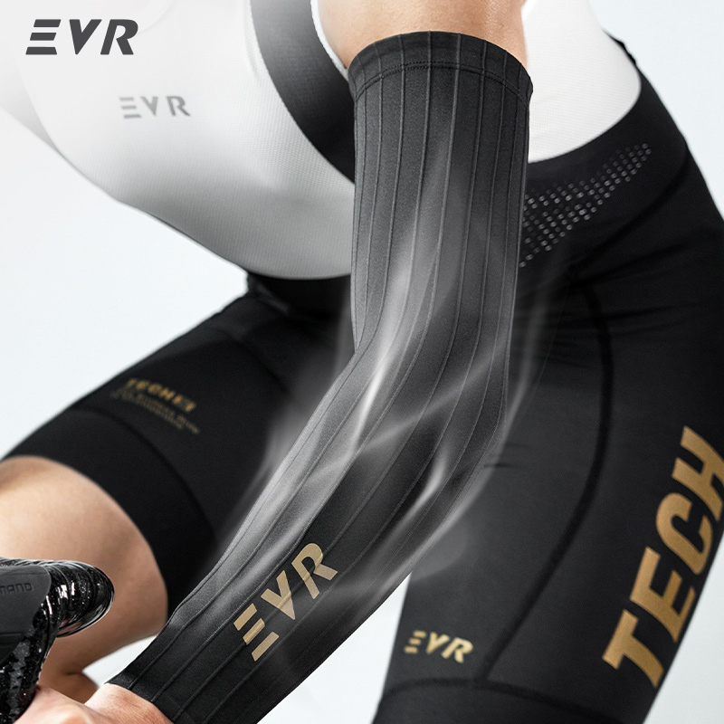 Cycling Arm Warmers - EVR Fietsmouwen Pneumatische Zomer IJsmouwen Zonbescherming