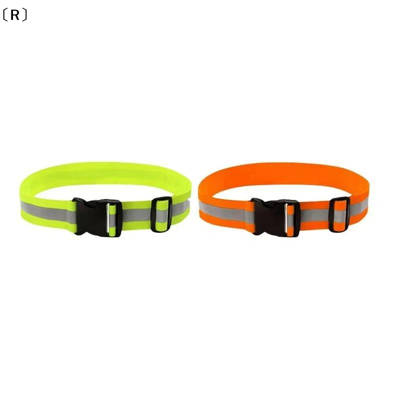 〔R〕Verstelbare elastische refl - Cycling Visibility Gear recensie en prijs