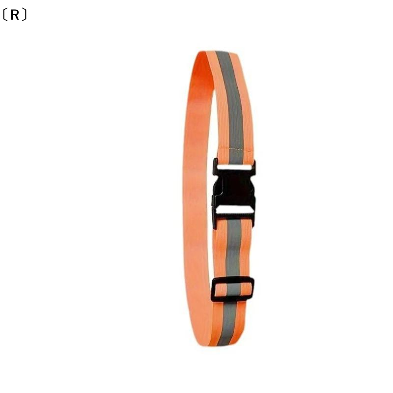 〔R〕Verstelbare elastische refl - Cycling Visibility Gear recensie en prijs
